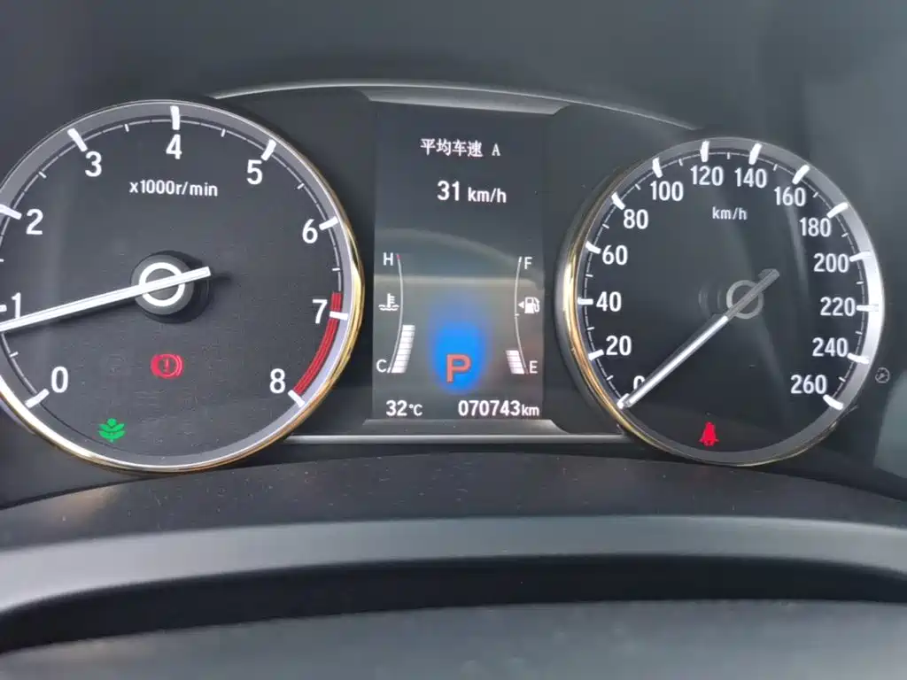 Honda Spirior — миниатюра 12