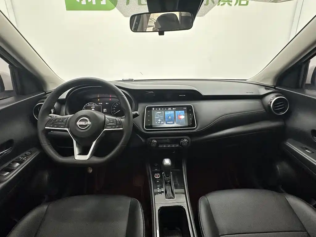 Nissan Kicks 2023 1.5L Luxury