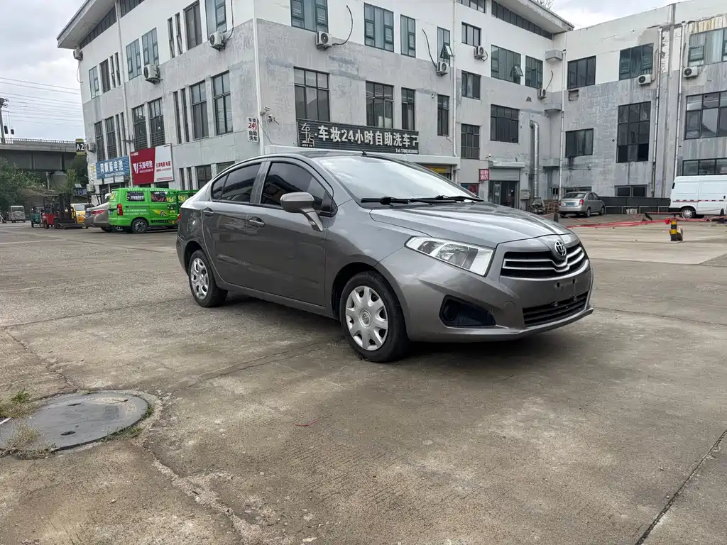 Brilliance H230 2012 1.5L MT Comfort