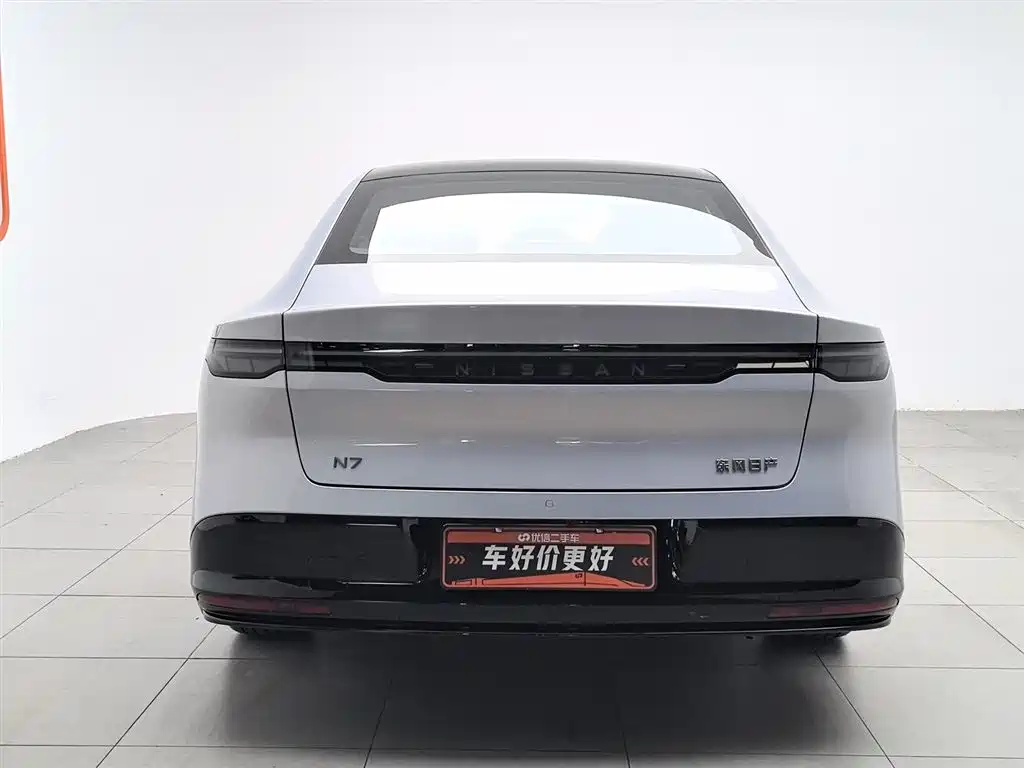Nissan N7 2025 510 Pro