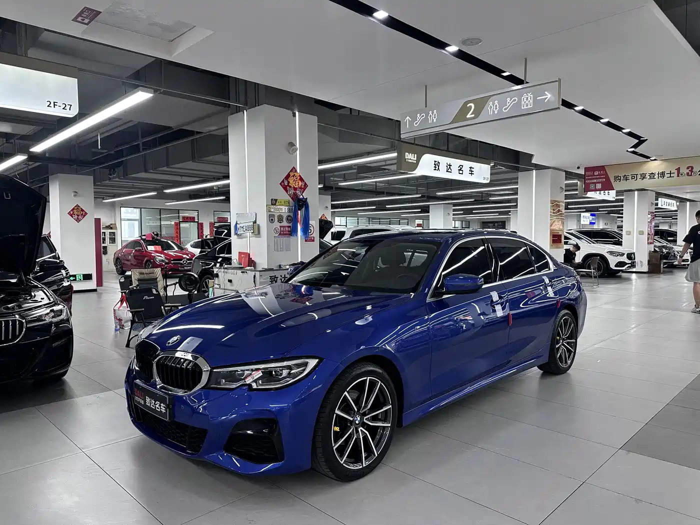 宝马3系 2021款 改款 320Li M运动套装 2021