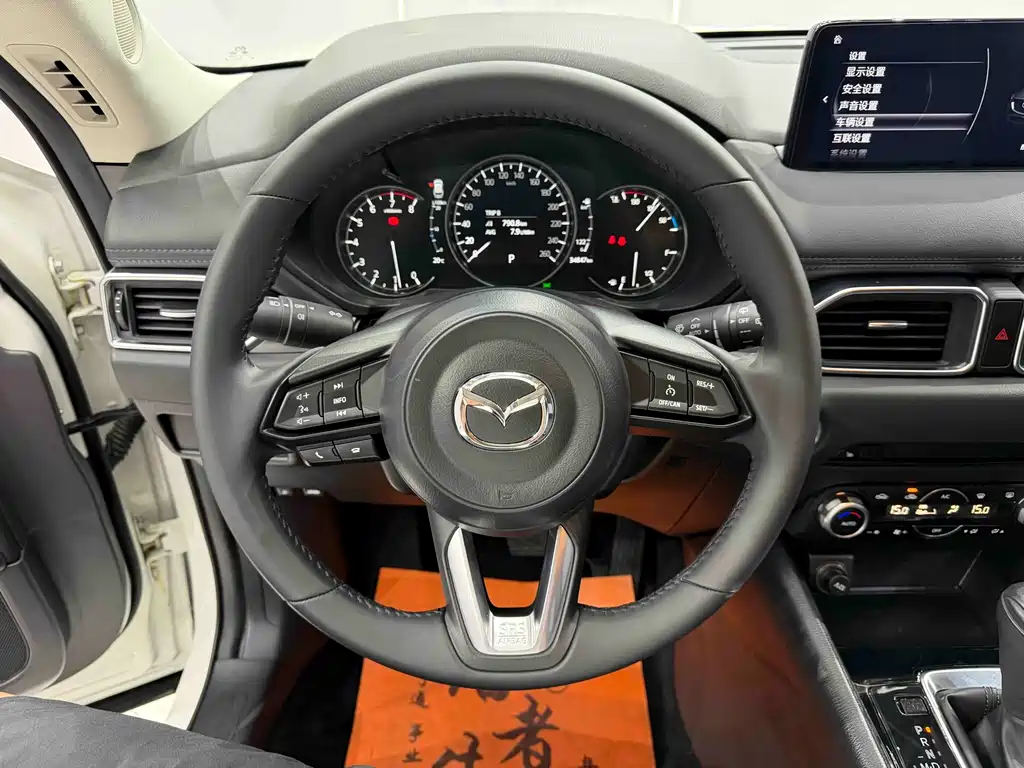 Mazda CX-5 — фотографии объявления, Фото 12