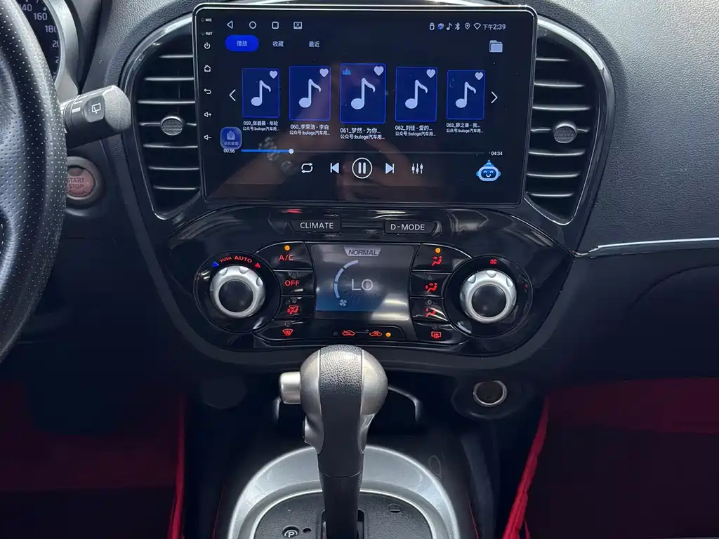 Infiniti ESQ — миниатюра 19