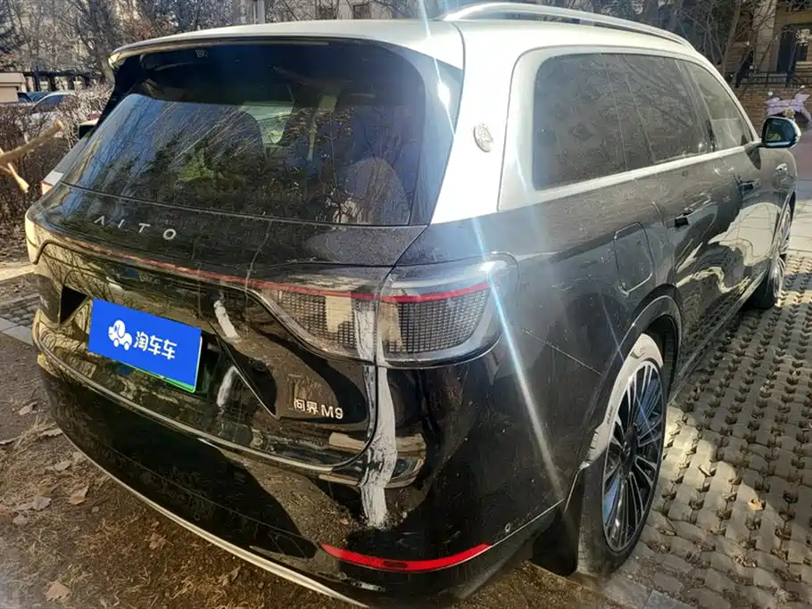 AITO ASK THE WORLD M9