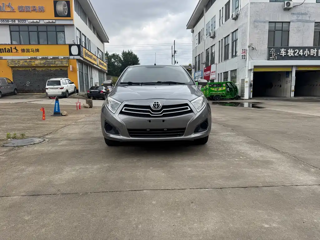 Brilliance H230 2012 1.5L MT Comfort