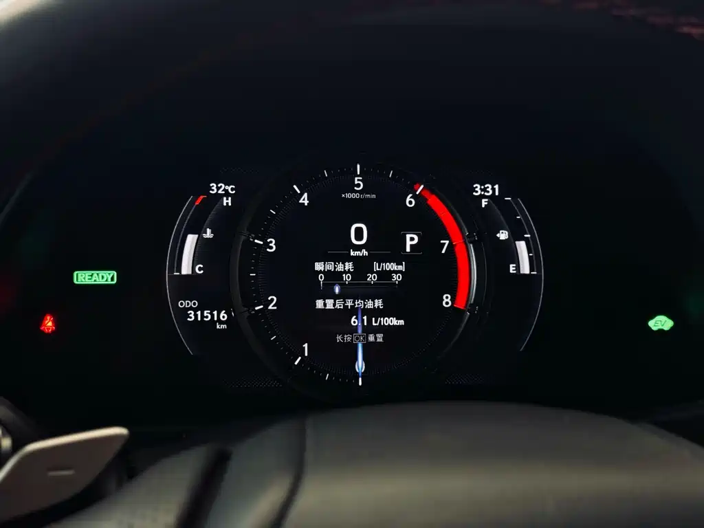 Lexus UX — миниатюра 25