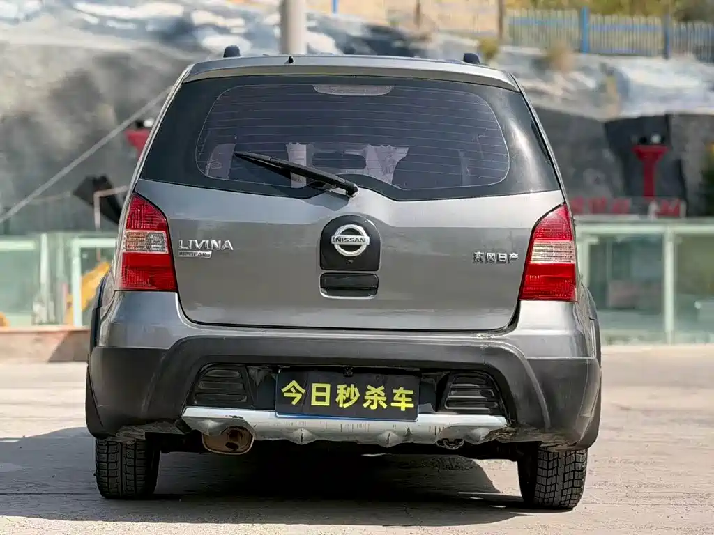 Nissan Livina — миниатюра 8