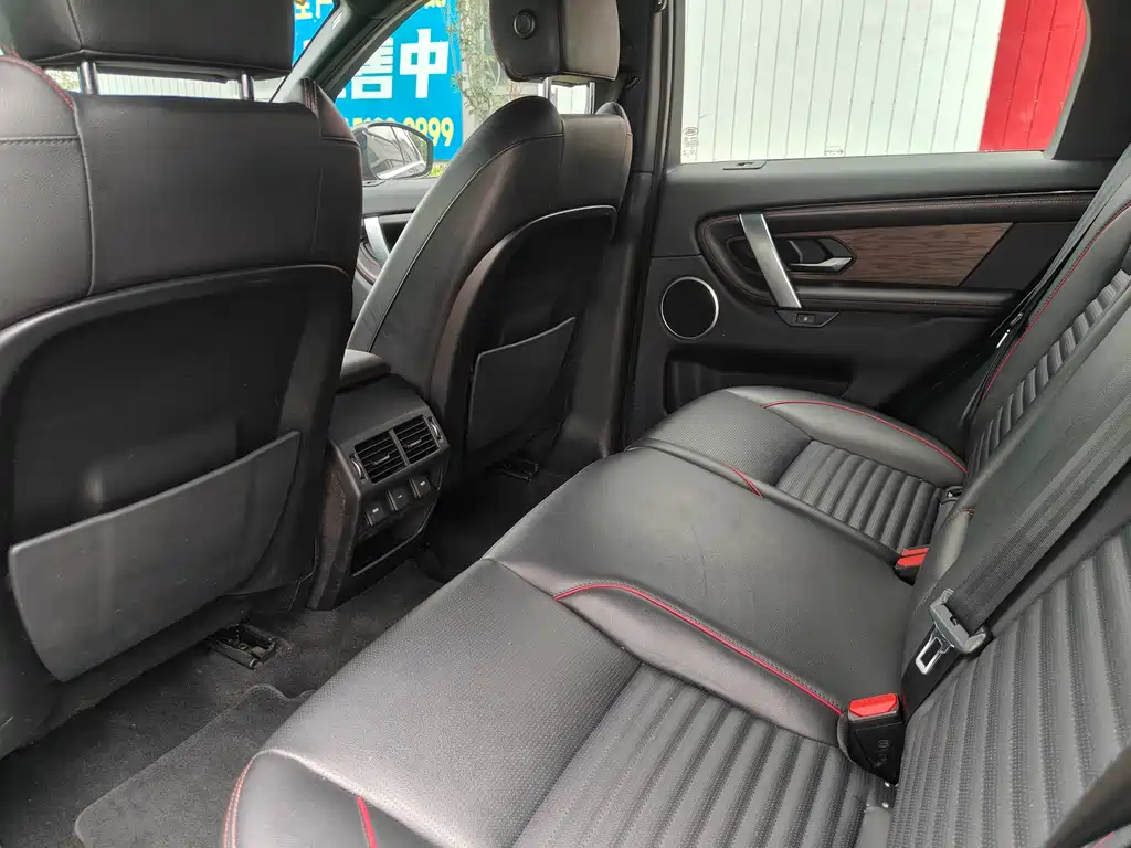 Land Rover Discovery Sport — миниатюра 8
