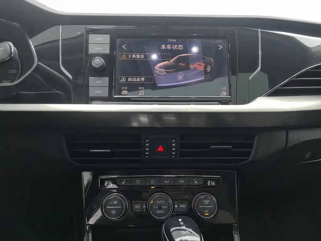 Volkswagen Passat — миниатюра 12