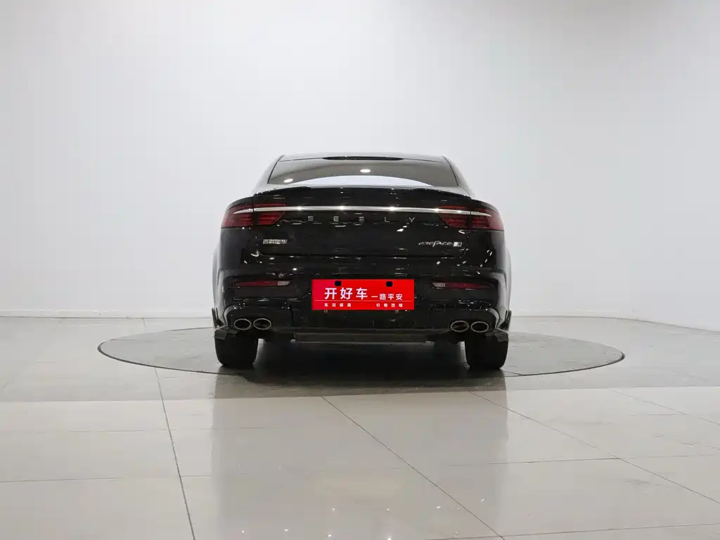 Geely Xingrui — миниатюра 4