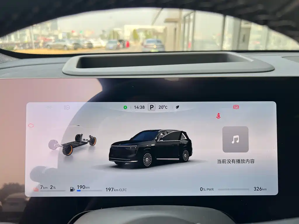 AITO ASK THE WORLD M8