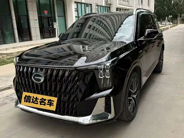 GAC Trumpchi ES9