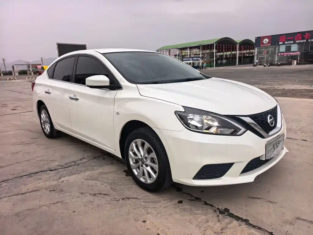 Nissan Sylphy 2022 1.6XE CVT Comfort