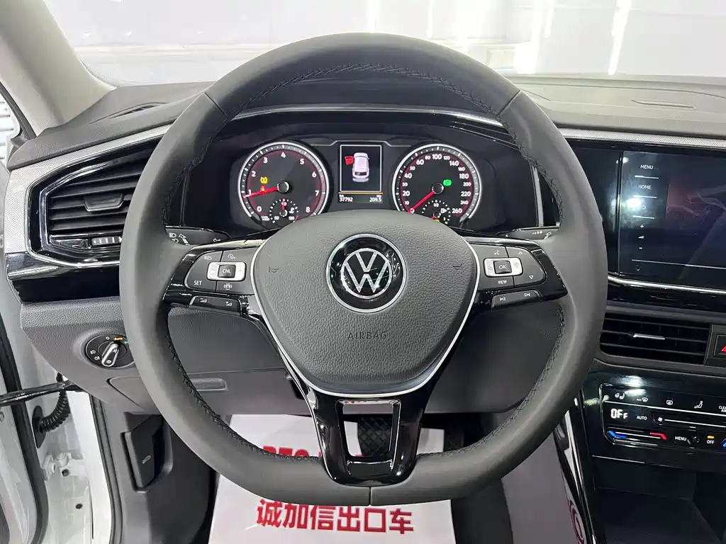 Volkswagen Tayron 2022 280TSI Luxury Smart Connect