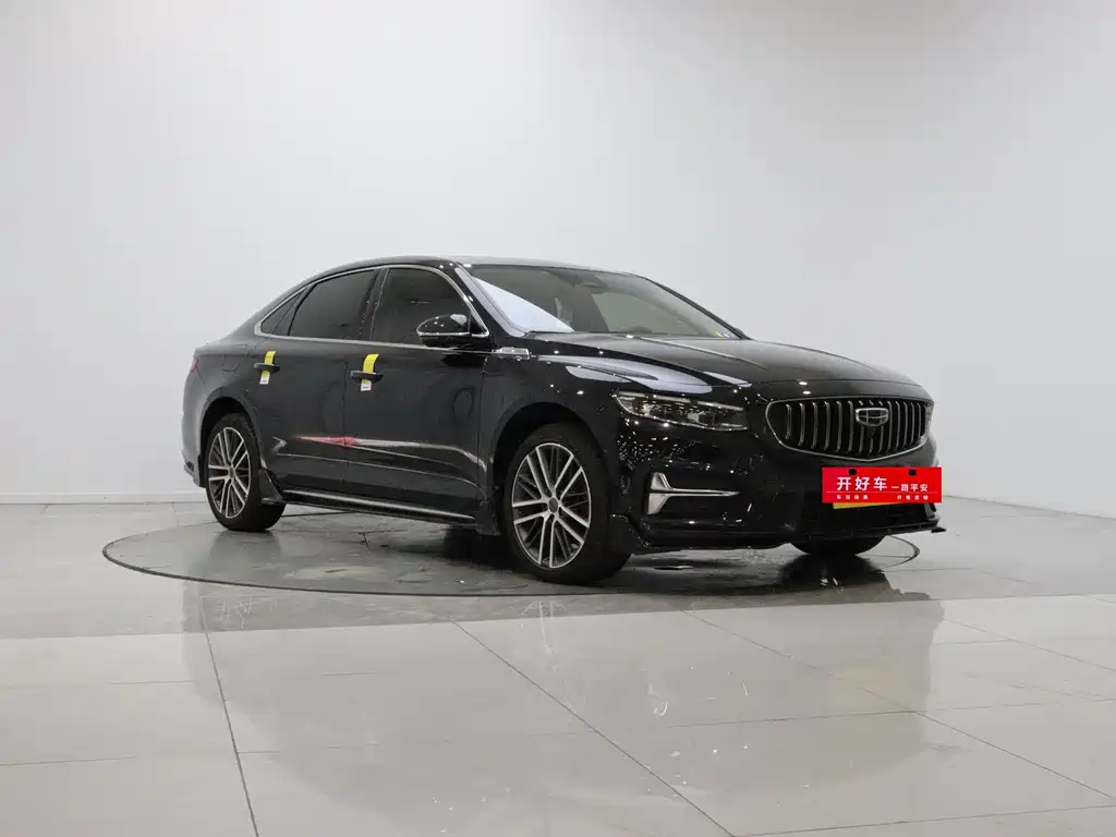 Geely Xingrui — миниатюра 6
