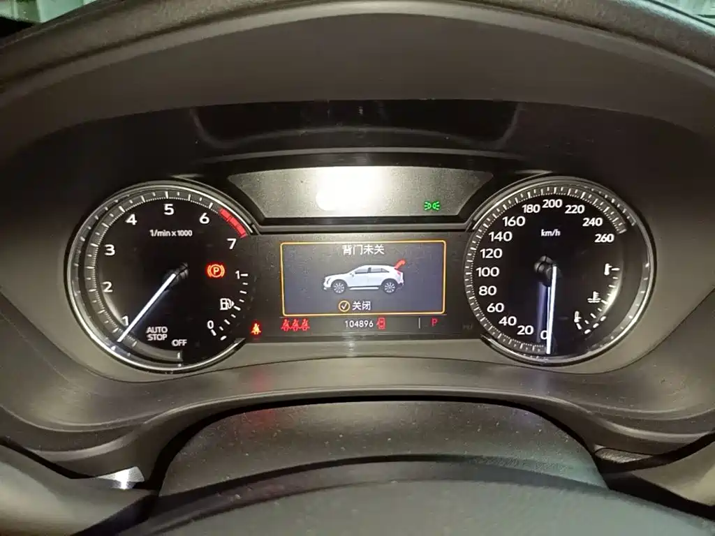 Cadillac XT4 — миниатюра 12