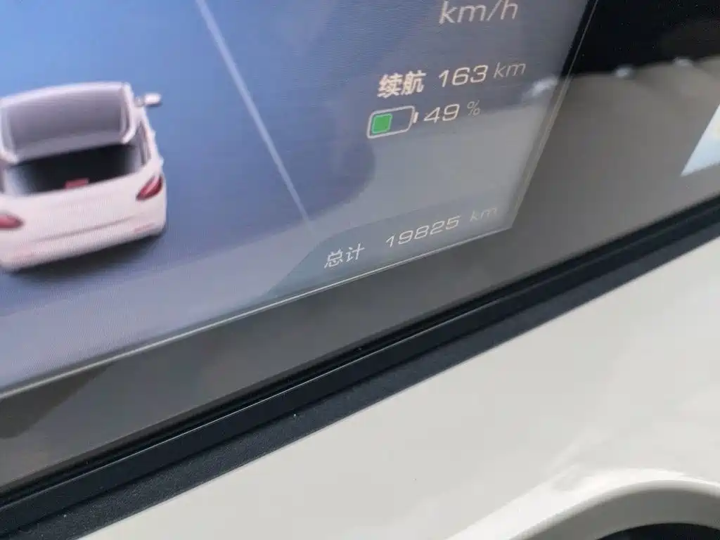Wuling Bingo — миниатюра 5