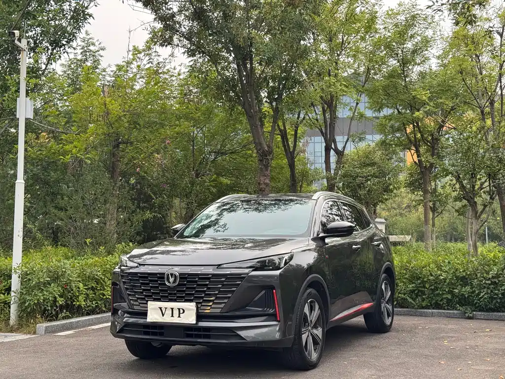 Changan CS55PLUS