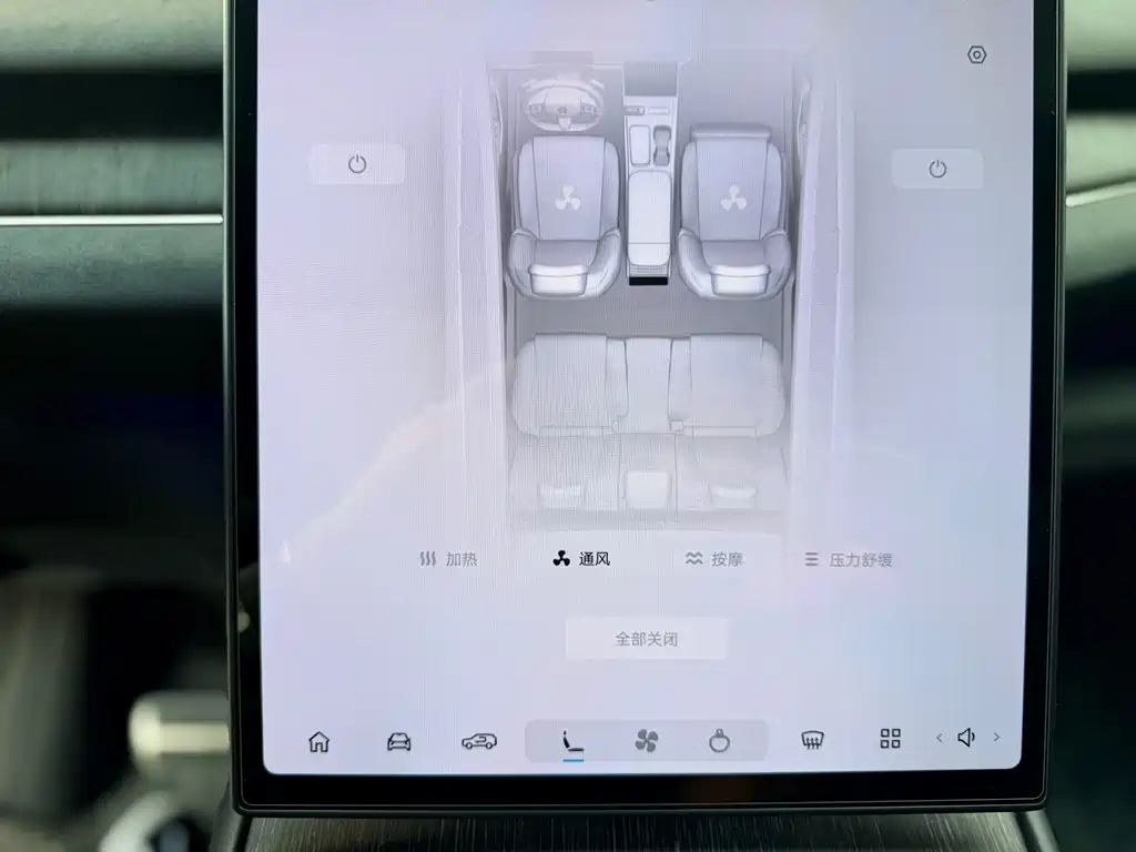 NIO ES7 — фотографии объявления, Фото 30