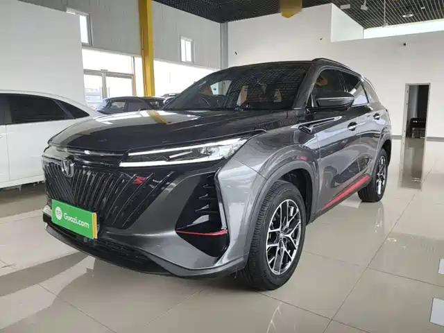 2023 Changan CS75 PLUS