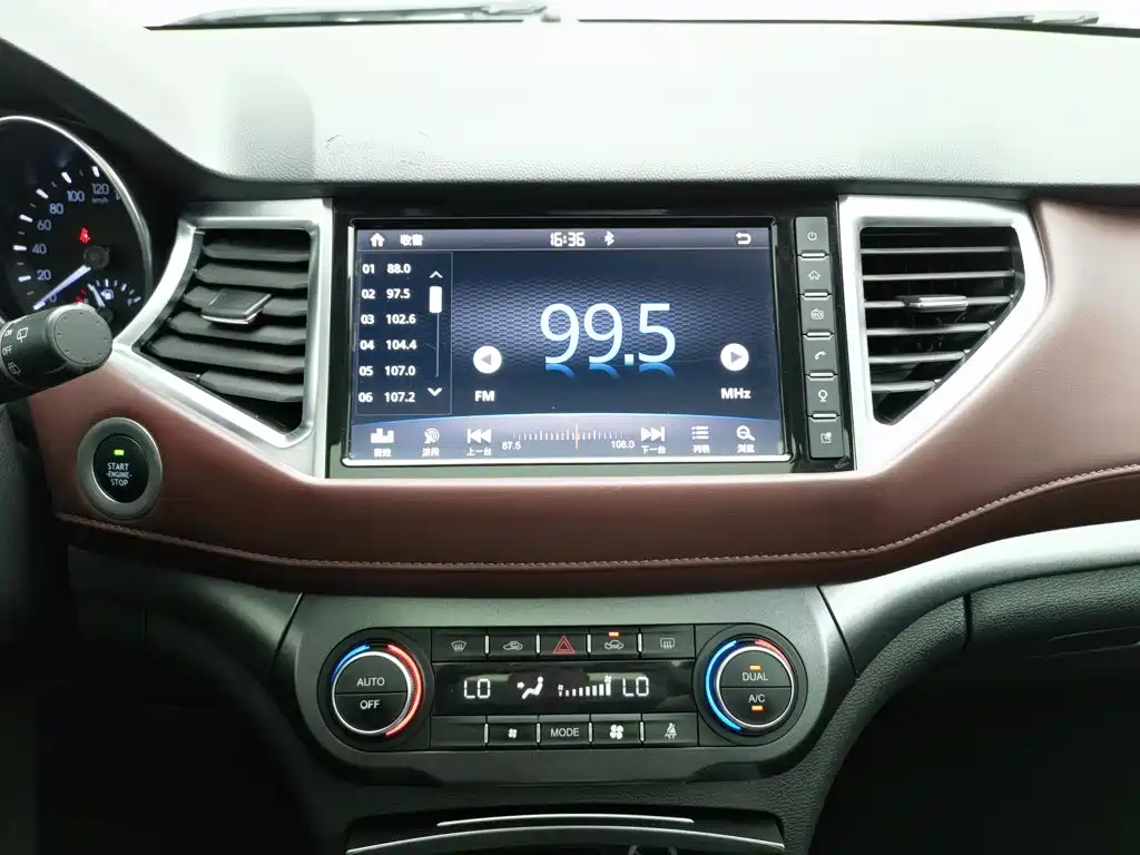 Haval H6 Coupe — миниатюра 12
