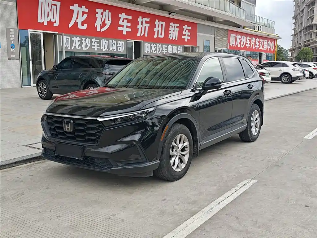 Honda CR-V 2023