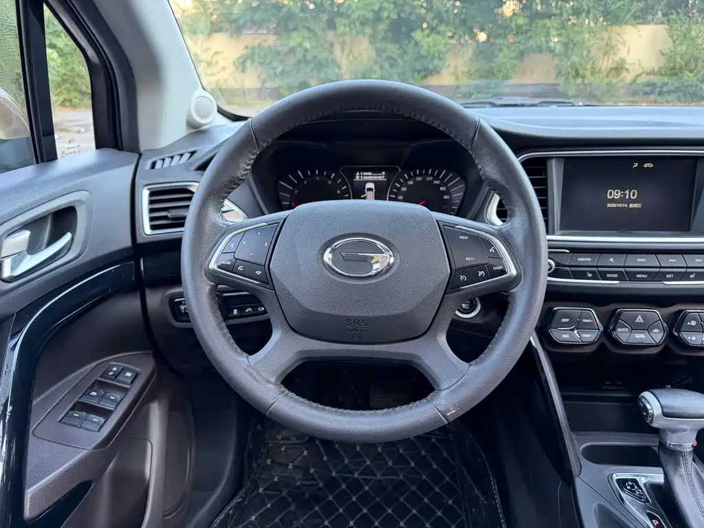 GAC Motor Trumpchi GS4 — миниатюра 12