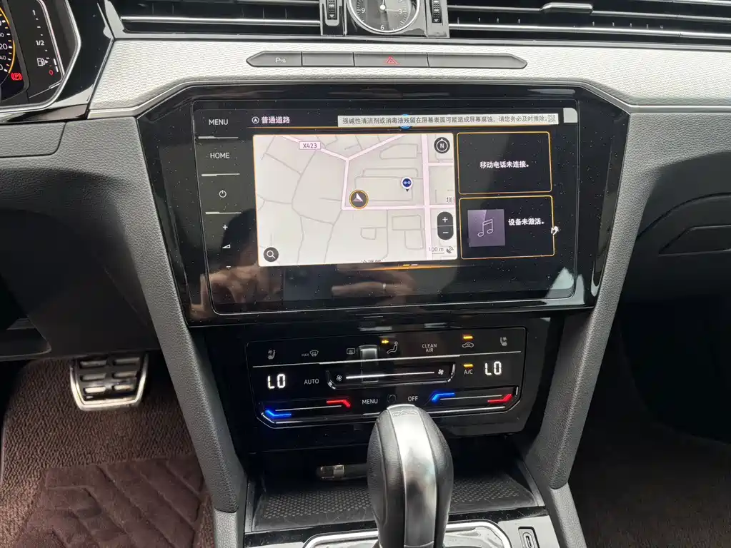 Volkswagen Magotan — миниатюра 9