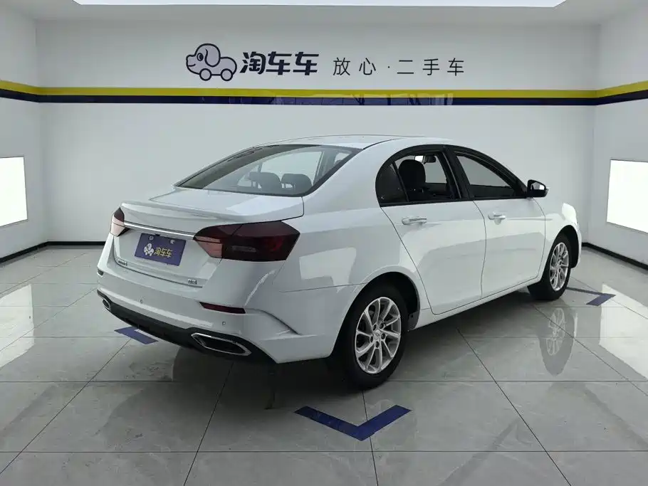 Geely Emgrand 2021 UP 1.5L CVT Luxury