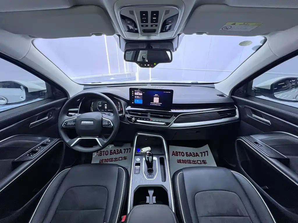 Haval H6 — миниатюра 15