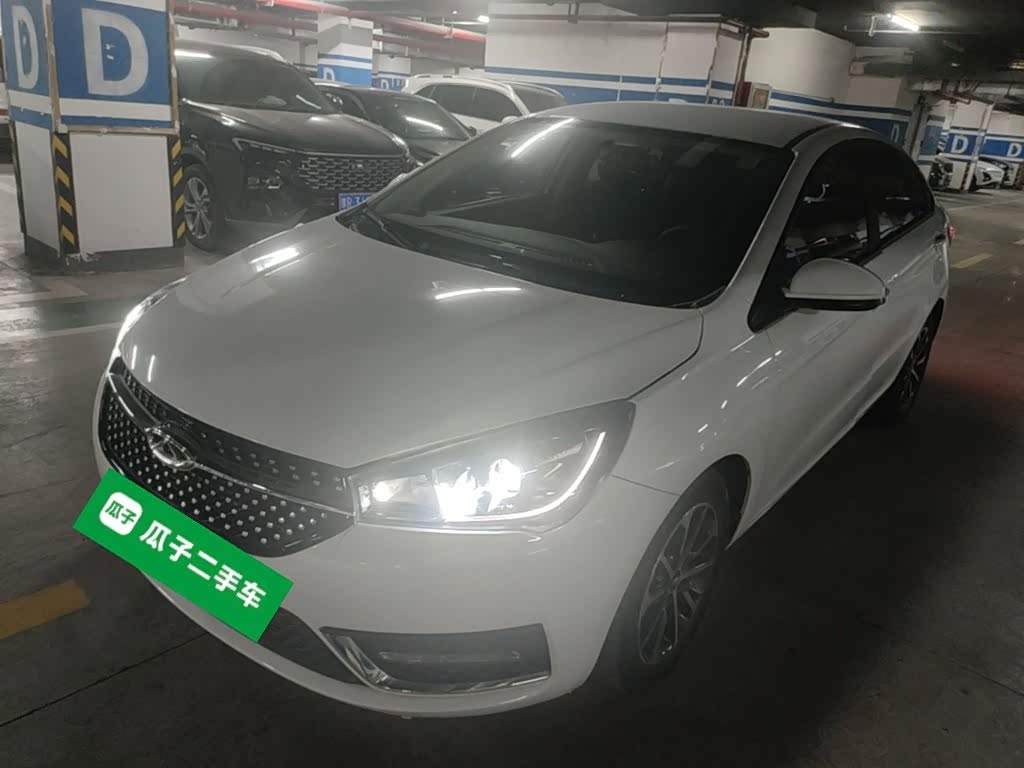 CHERY Arrizo 5 1.5 л 2023 г. Белый, пробег 20800 км