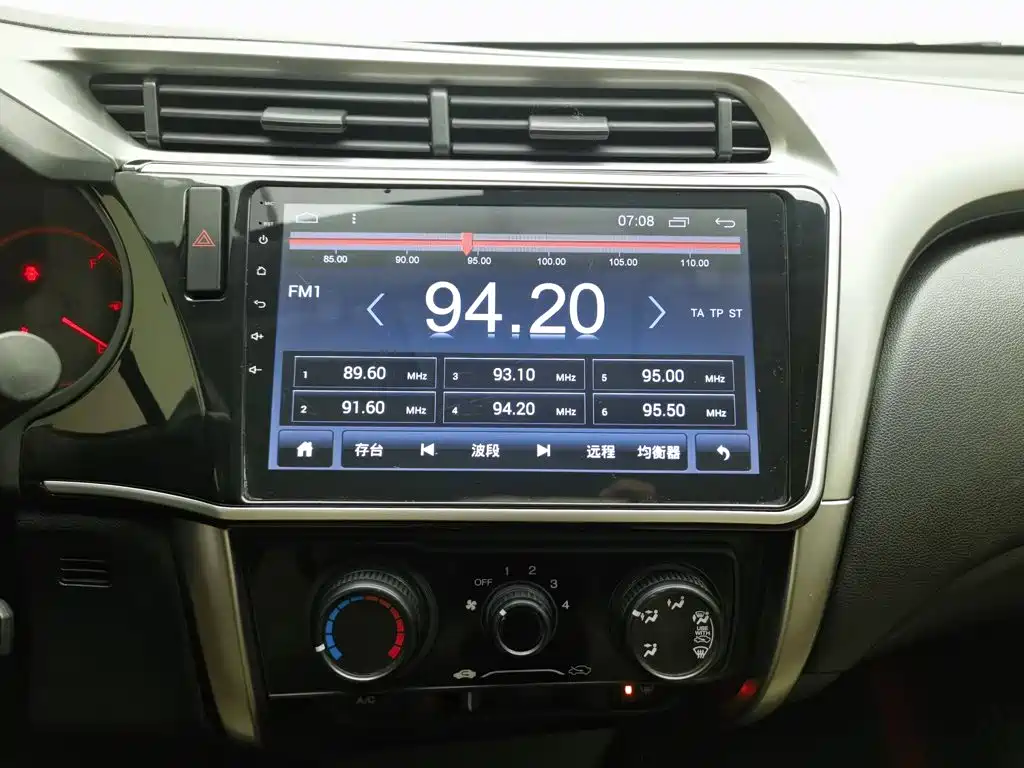 Honda City — миниатюра 12