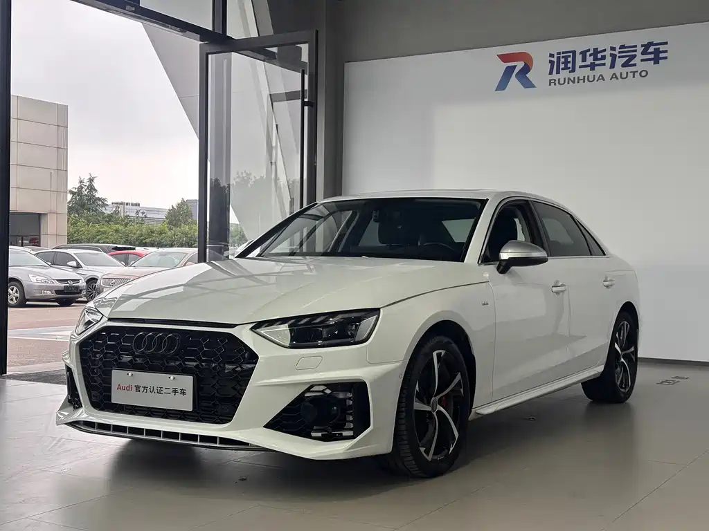Audi A4L 2021