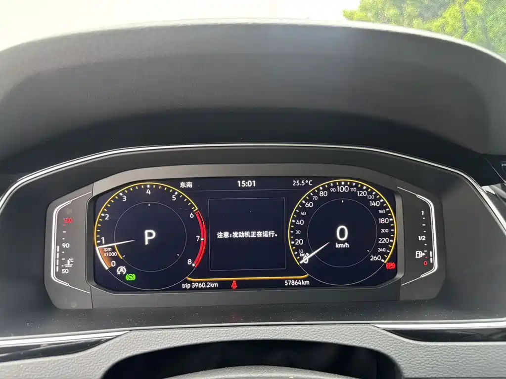 Volkswagen Magotan — миниатюра 7