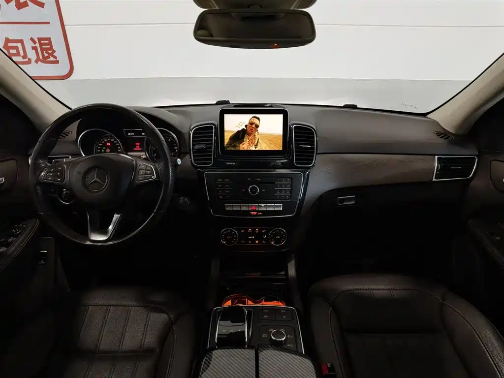Mercedes-Benz GLE 2015 GLE 400 4MATIC
