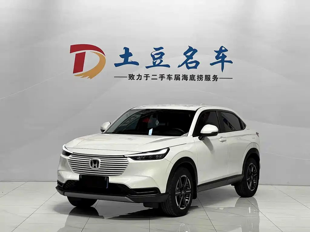 Honda Vezel 2023