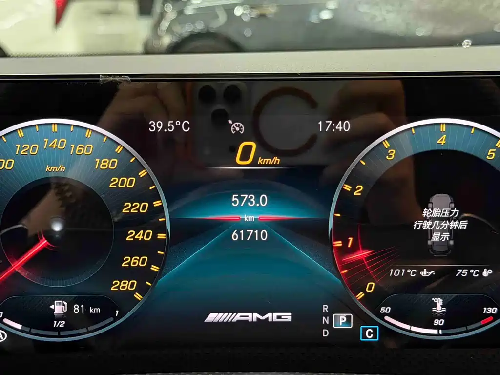 Mercedes-Benz A-Class AMG (Import) — миниатюра 14