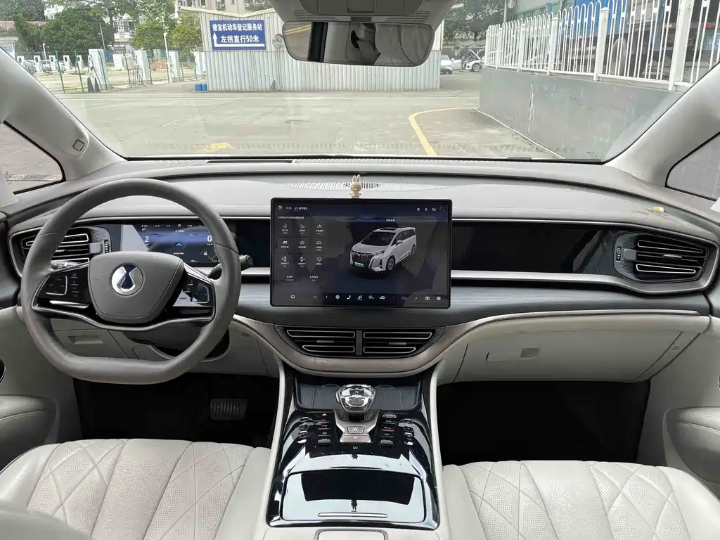Denza D9 2022 EV 600 Flagship