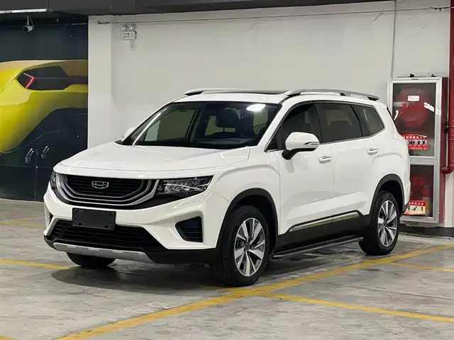 GEELY AUTOMOBILE HAOYUE