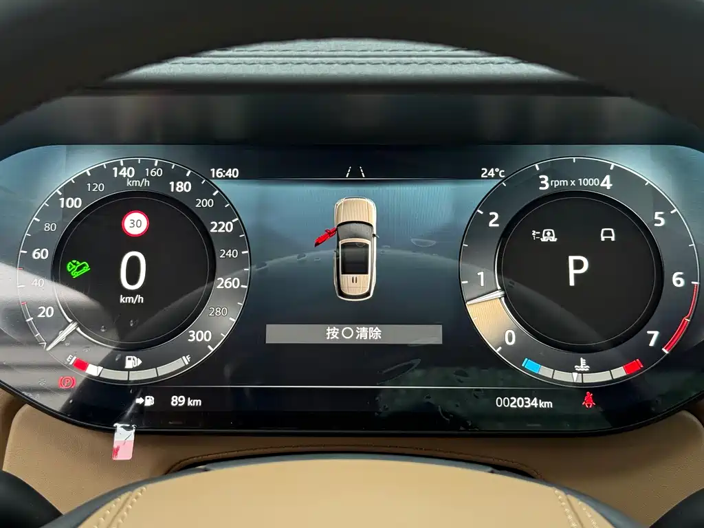 Land Rover Range Rover — миниатюра 15