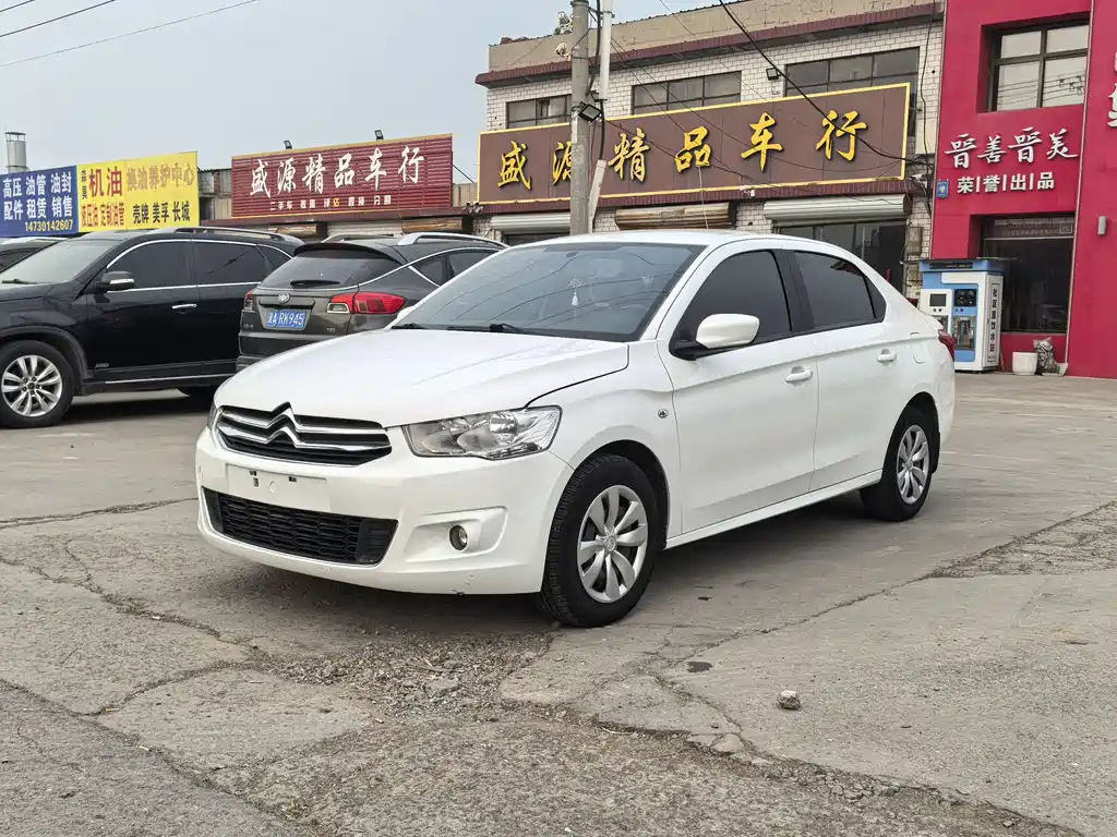 Купить Citroen Elysee
