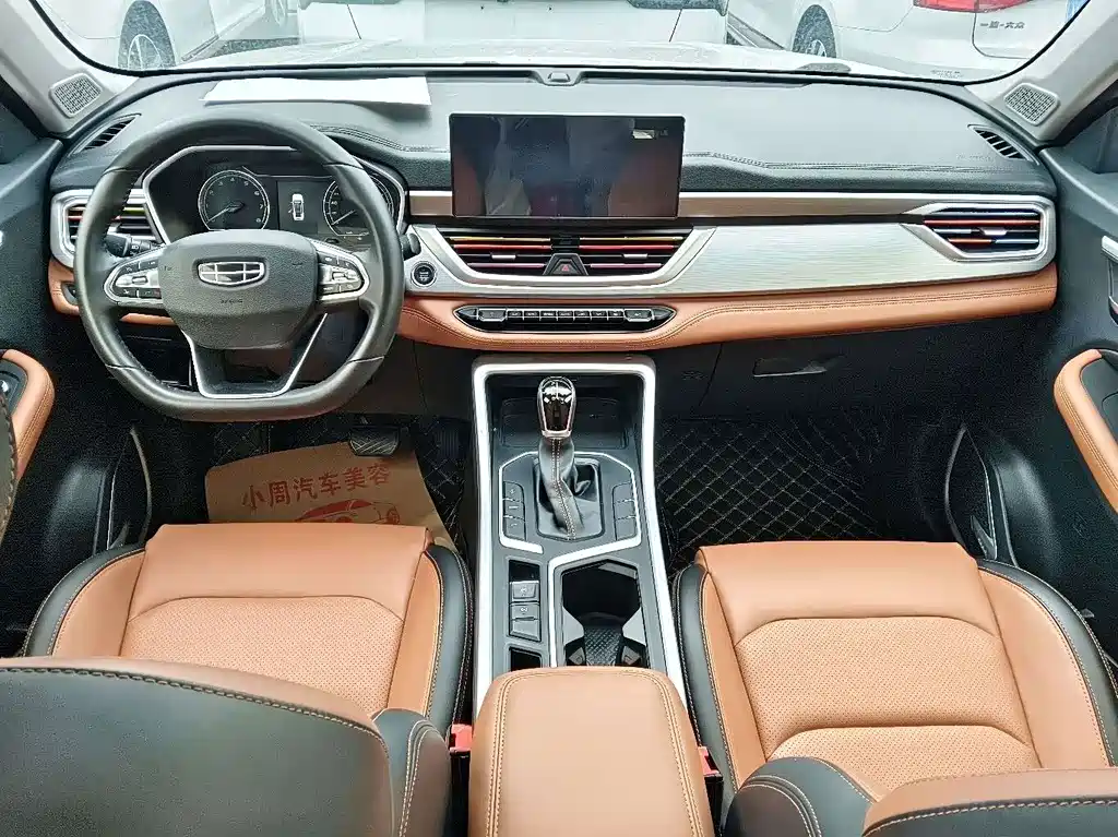 Geely Vision X6 — миниатюра 5