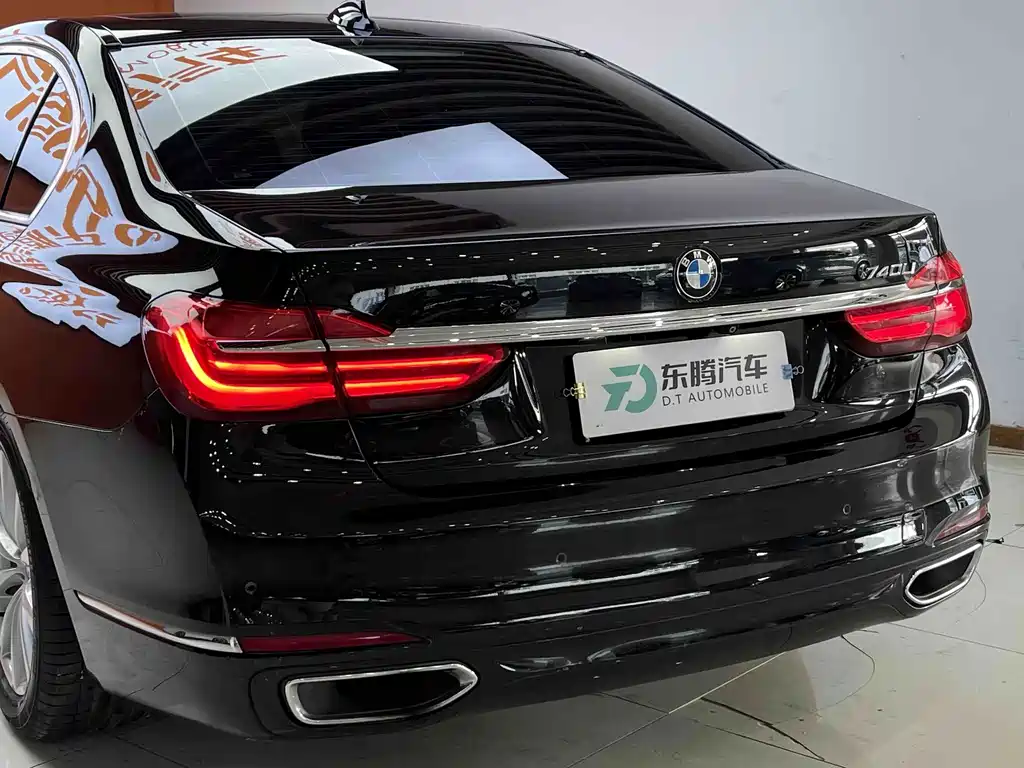 BMW 7 Series — миниатюра 8
