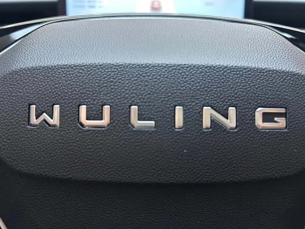Wuling Xingguang — миниатюра 24