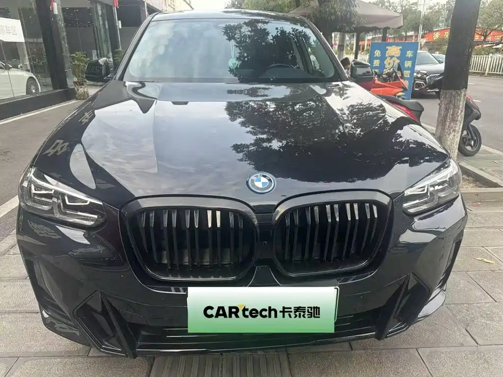 BMW iX3 — миниатюра 2