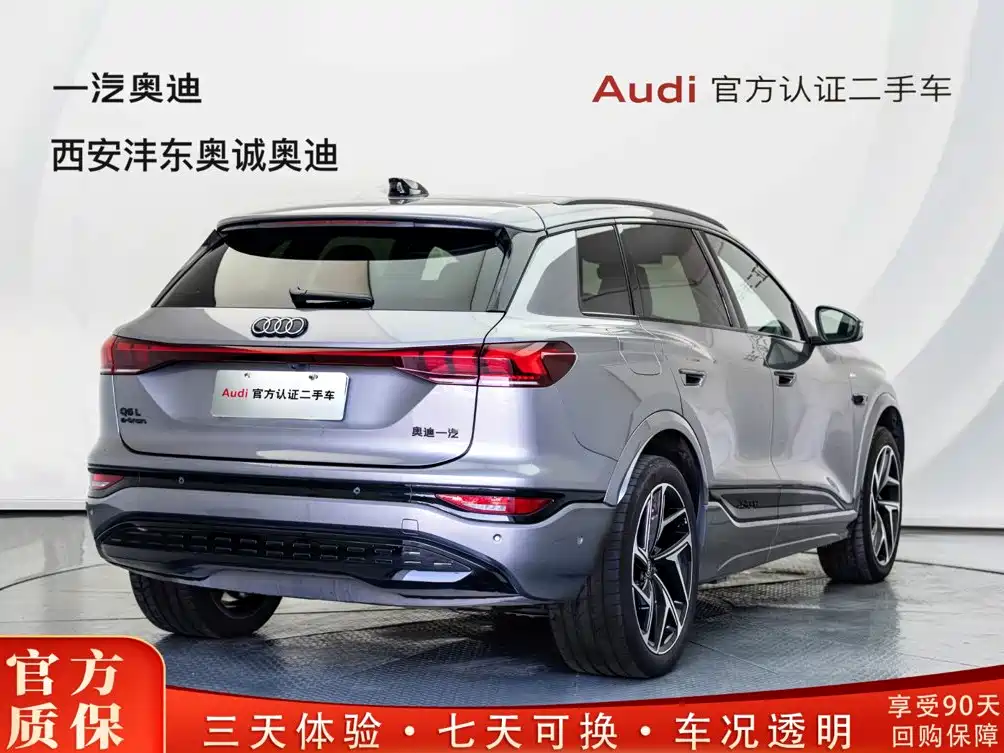 Audi Q6L e-tron — миниатюра 5