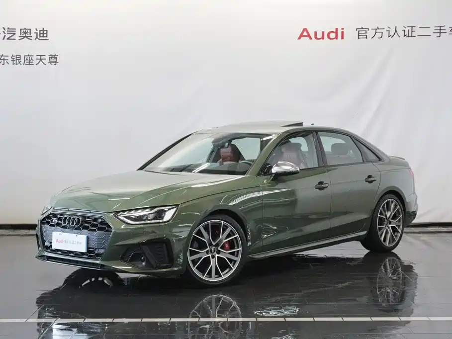 Audi S4