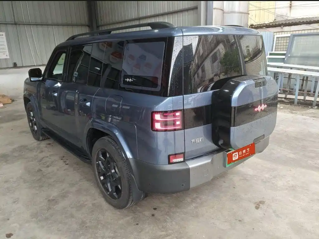 Fang Cheng Bao Ti 7 — миниатюра 9