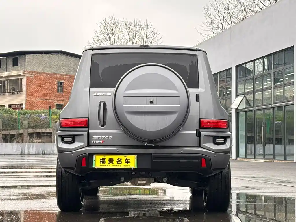 TANK TANK 700 NEW ENERGY