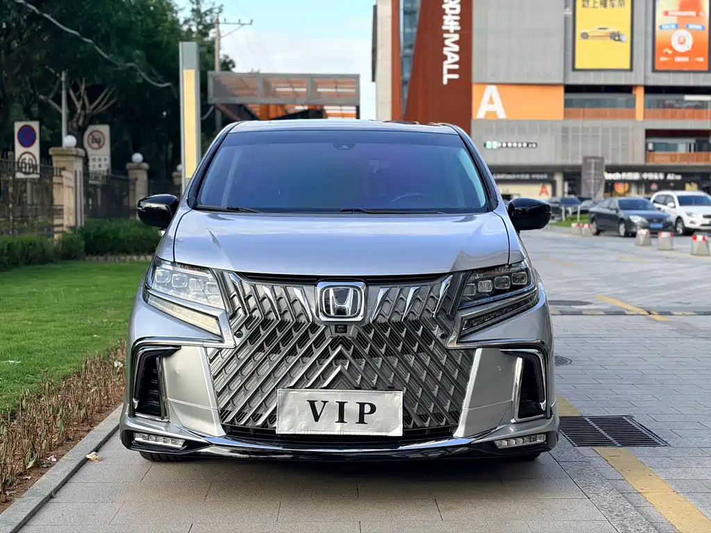 Honda Elysion 2019 2.0L